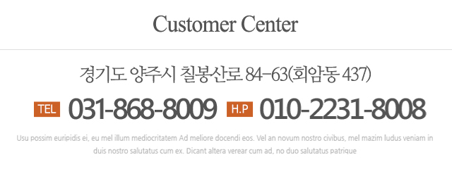 주연씽크대공장_메인하단_내용